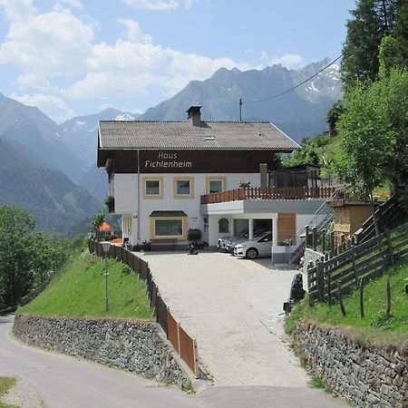 Ferienhaus Fichtenheim Prägraten Zewnętrze zdjęcie